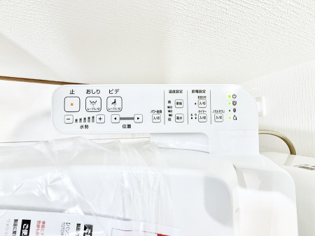 ���̑����ρ@�ݔ����������ŉ��K�A���������ۂ����V�����[�g�C��