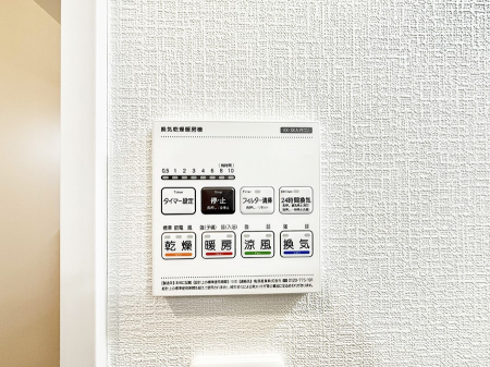 ���̑����ρ@�ݔ����~�ł��������A���K�����@�\�Ŏ��C�΍���o�b�`��