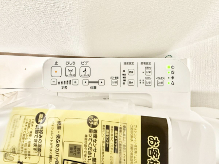 ���̑����ρ@�ݔ����֍��̉������Ɛ��@�\�ŉ��K��