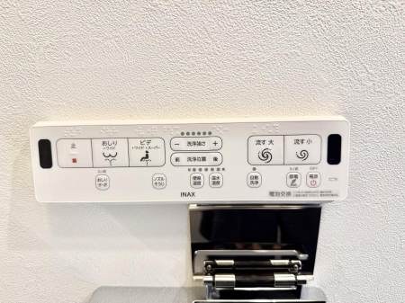 ���̑����ρ@�ݔ����������ŉ��K�A���������ۂ����V�����[�g�C��