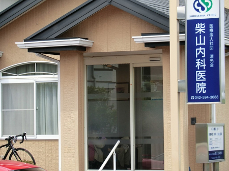 ӊ@a@ 1200m ĎRȈ@