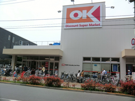 ӊ@X[p[ 1000m I[P[ X