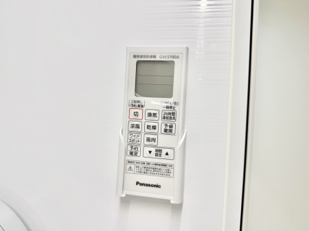 ̑ρ@ݔ~łAK@\ŎC΍ob`