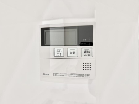 ���̑����ρ@�ݔ����Ƒ��̓������Ԃ��o���o���ł��A���ł������������C�ɓ���܂��B