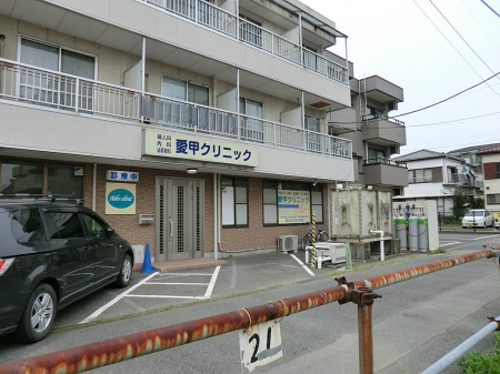 ӊ@a@ 900m bNjbN
