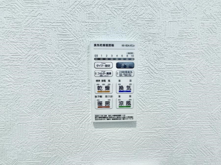 ̑ρ@ݔ~łAK@\ŎC΍ob`