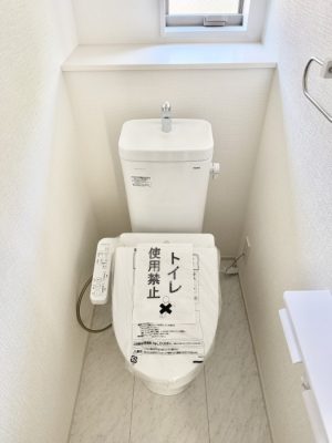 gC@gꏊ炱A