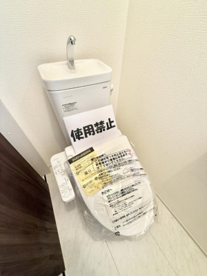 gC@gꏊ炱A