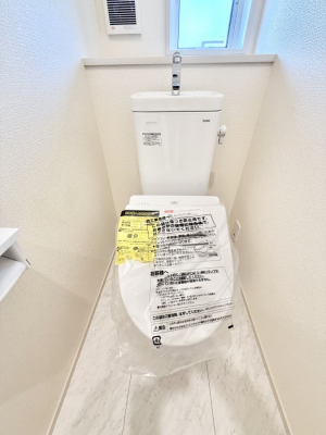 �g�C���@�����������g���ꏊ�����炱���A������������