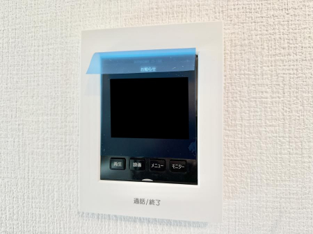 ̑ρ@ݔʂłmFłhƑ΍ɍœK