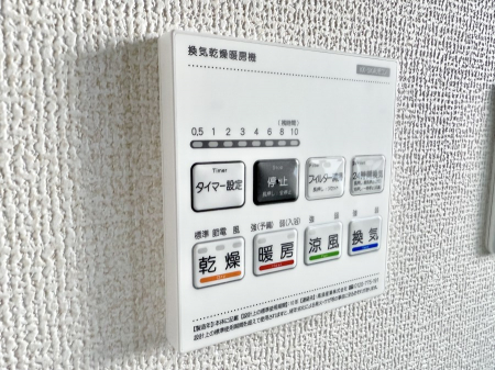 ̑ρ@ݔ~łAK@\ŎC΍ob`