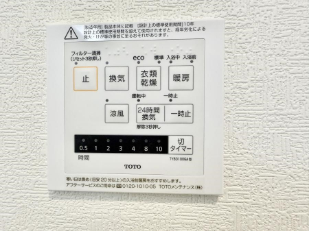 ̑ρ@ݔ