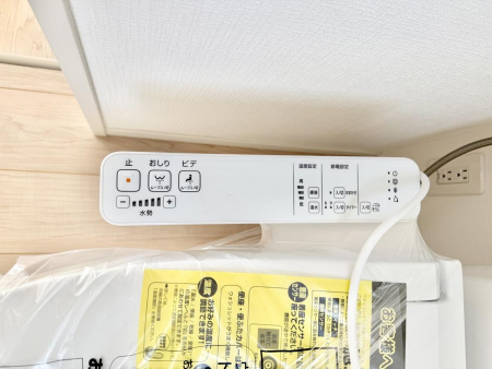 ���̑����ρ@�ݔ����������ŉ��K�A���������ۂ����V�����[�g�C��