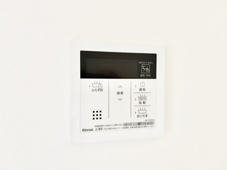 ̑ρ@ݔCœǏ┼gȂǁAԂɂ@\łB