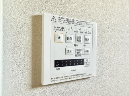 ̑ρ@ݔ~łAK@\ŎC΍ob`