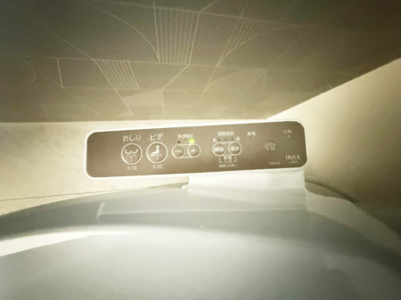 ���̑����ρ@�ݔ����֍��̉������Ɛ��@�\�ŉ��K��