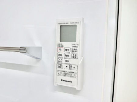 ̑ρ@ݔ~łAK@\ŎC΍ob`