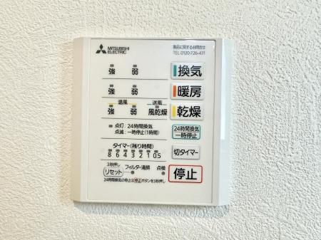 ���̑����ρ@�ݔ����~�ł��������A���K�����@�\�Ŏ��C�΍���o�b�`��