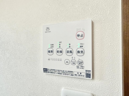 ̑ρ@ݔ~łAK@\ŎC΍ob`