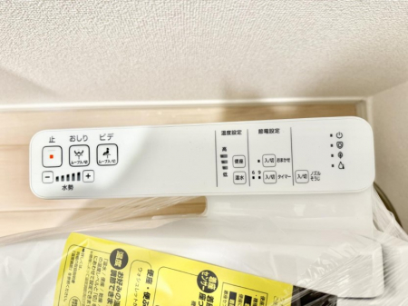 ���̑����ρ@�ݔ����������ŉ��K�A���������ۂ����V�����[�g�C��