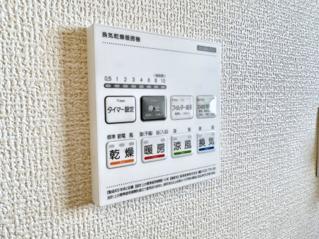 ̑ρ@ݔ~łAK@\ŎC΍ob`