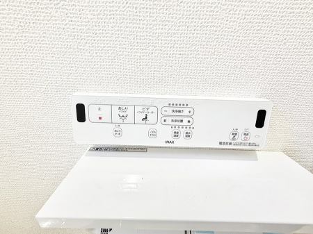 ���̑����ρ@�ݔ����������ŉ��K�A���������ۂ����V�����[�g�C��