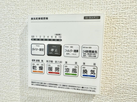 ̑ρ@ݔ