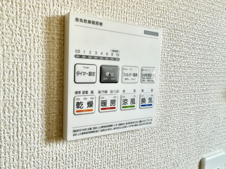 ���̑����ρ@�ݔ����~�ł��������A���K�����@�\�Ŏ��C�΍���o�b�`��