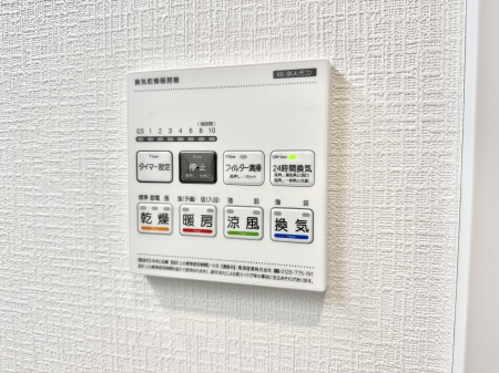 ���̑����ρ@�ݔ����~�ł��������A���K�����@�\�Ŏ��C�΍���o�b�`��