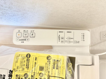 ���̑����ρ@�ݔ����������ŉ��K�A���������ۂ����V�����[�g�C��