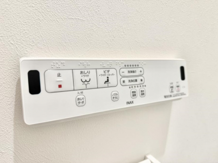 ���̑����ρ@�ݔ����������ŉ��K�A���������ۂ����V�����[�g�C��