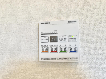 ̑ρ@ݔ~łAK@\ŎC΍ob`