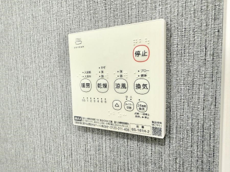 ̑ρ@ݔ~łAK@\ŎC΍ob`