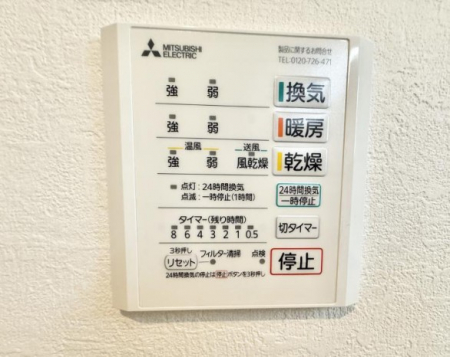 ���̑����ρ@�ݔ����~�ł��������A���K�����@�\�Ŏ��C�΍���o�b�`��