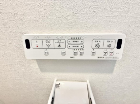 ���̑����ρ@�ݔ����������ŉ��K�A���������ۂ����V�����[�g�C��