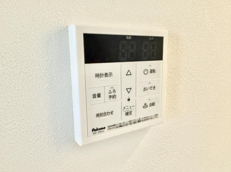 ̑ρ@ݔCœǏ┼gȂǁAԂɂ@\łB