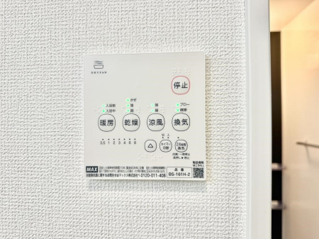 ���̑����ρ@�ݔ����~�ł��������A���K�����@�\�Ŏ��C�΍���o�b�`��