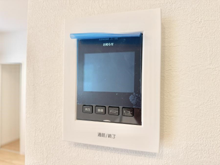 ̑ρ@ݔʂłmFłhƑ΍ɍœK