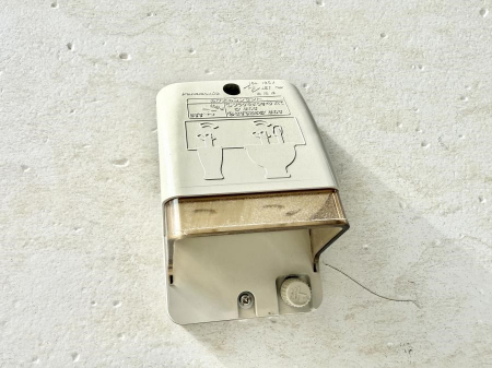 ���̑����ρ@�ݔ��������̃R���Z���g���牄���R�[�h�����������Ԃ��Ȃ��Ȃ�܂��B