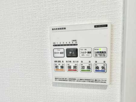 ̑ρ@ݔ~łAK@\ŎC΍ob`