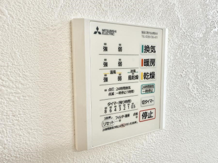 ̑ρ@ݔ~łAK@\ŎC΍ob`