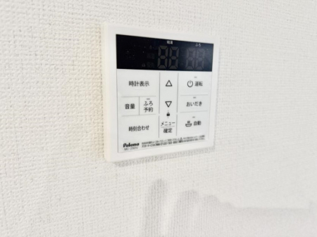 ̑ρ@ݔCœǏ┼gȂǁAԂɂ@\łB