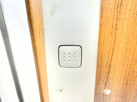 ���̑����ρ@�ݔ����������o�����ɕ֗��ɑ���ł��ĉ��K