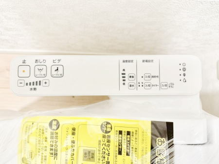 ���̑����ρ@�ݔ����������ŉ��K�A���������ۂ����V�����[�g�C��