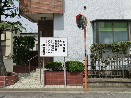 ӊ@a@ 1100m I@