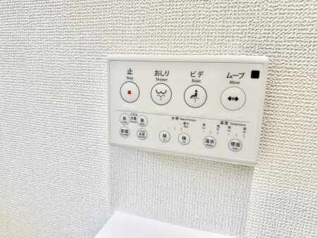 ���̑����ρ@�ݔ����������ŉ��K�A���������ۂ����V�����[�g�C��