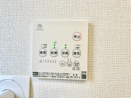 ���̑����ρ@�ݔ����~�ł��������A���K�����@�\�Ŏ��C�΍���o�b�`��