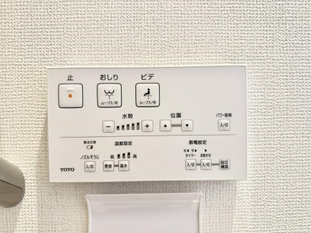 ���̑����ρ@�ݔ�