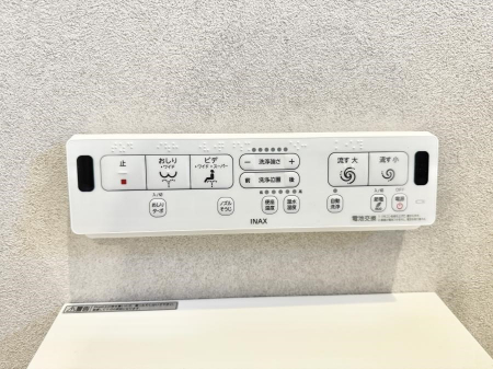 ���̑����ρ@�ݔ����������ŉ��K�A���������ۂ����V�����[�g�C��