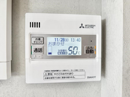 ���̑����ρ@�ݔ����Ƒ��̓������Ԃ��o���o���ł��A���ł������������C�ɓ���܂��B